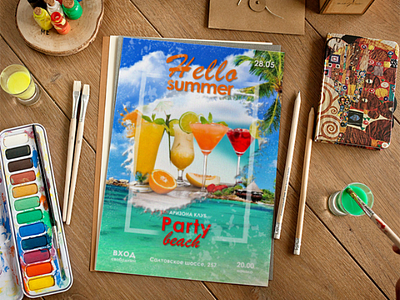 A4 Format posters a4 format beach card club flyer hello party polygraph poster print season summer