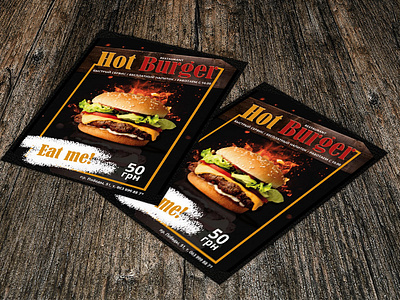 Poster for restaurant Hot Burger design illustration pattern poster бургер гарячий ресторан