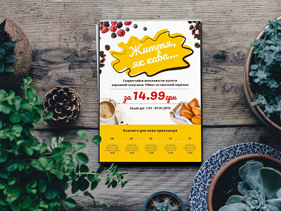 flyer coffe design flyer print design sale yellow