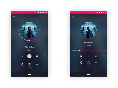 Music Player UI Design