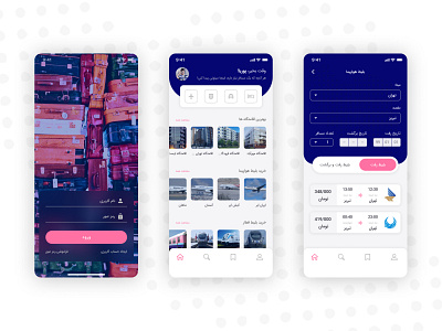 Flight and Hotel Booking App airline airport app design flight app flight booking app flight search flight ticket hotel hotel app hotel booking hotel booking app plane travel traveler traveler app ui design web design