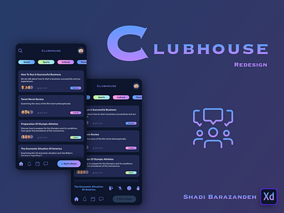 Clubhouse Redesign adobe xd app clubhouse design redesign ui ux