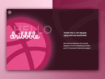 Hello Dribbble! debut design dribbble firstshot hellodribbble minimal shot ui web website