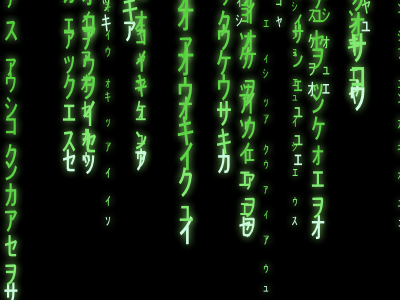 HTML5 Matrix Code Rain canvas code glow green html5 matrix neo