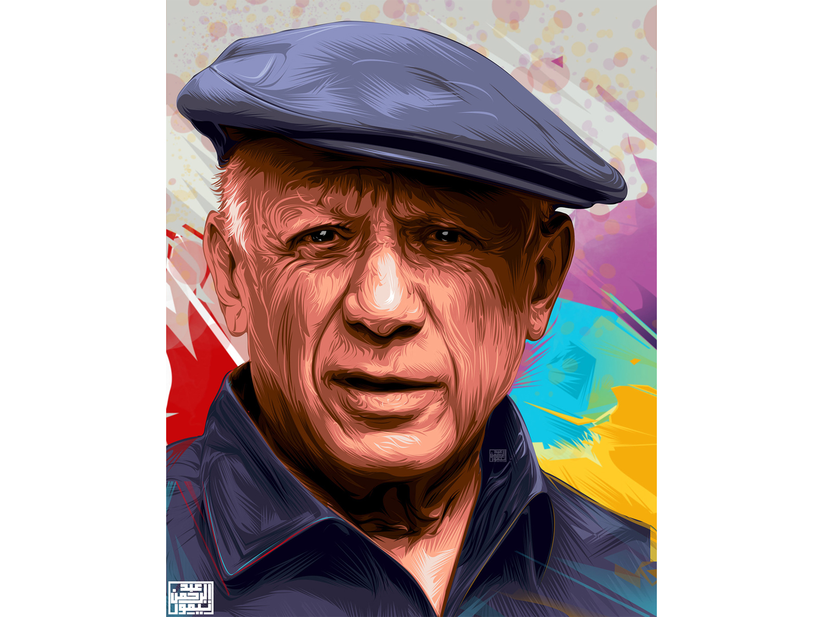 Pablo Picasso Vector art by Abdelrahman Taymour on Dribbble