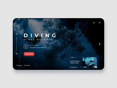 Diving clean clean design clear clear design design landing landing page design landingpage ui ui design uidesign ux ux design uxdesign web