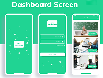 Mobile Dashboard dashboad dashboard design dashboard ui design ios iosdesign mobile mobile app mobile design mobile ui ui ui design
