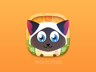 Bangla Cat game app icon adventure bangla bangladesh cat creative game icon icon design square