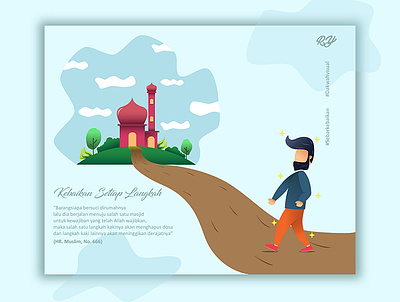Kebaikan Setiap Langkah adobe illustrator dakwah design flat flat design flat illustration illustration mosque vector