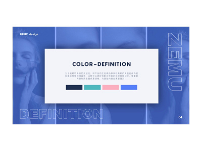 COLOR design ux web