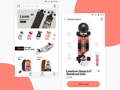 Skateboard APP app icon ui ux