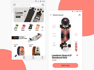 Skateboard APP