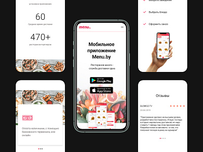 Landing page for App "Menu by" / mobile