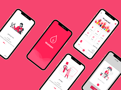 Blood Donation App app blood desi design donation illustration ui ux vector