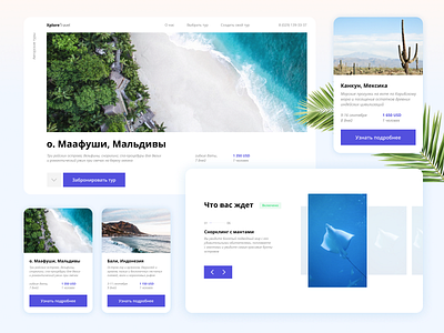 Xplore Travel – website