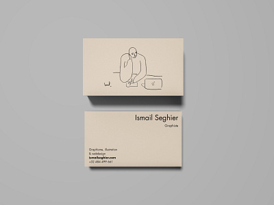 Simple business cards