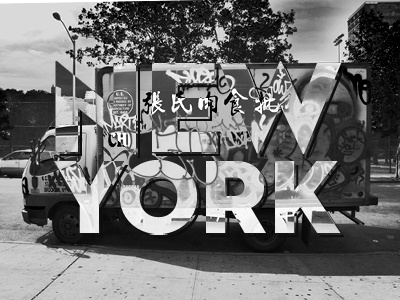 New York Graffiti Truck black and white bw graffiti new york photography truck