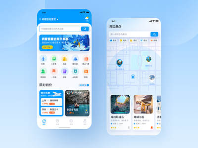 Travel App design app ui uidesign ux