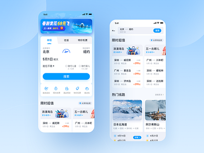 Travel App design app design ui uidesign ux