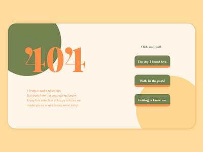 Chill Website - Daily UI #008 404 chill dailyui dailyui008 earth green orange website