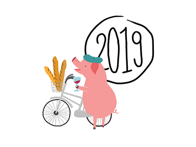 Pig seeing off year