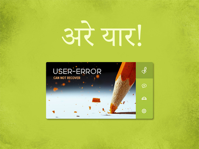 Kickstarter Presentation error green grunge hindi keynote kickstarter local powerpoint presentation