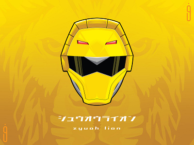 Zyuoh Lion design flat icon illustration illustrator power rangers super sentai vector