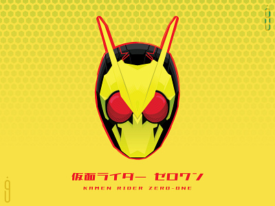 kAMEN riDER zERO oNE