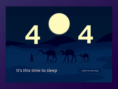 Daily UI :: 008 - 404 Page 008 404 error 404 error page 404page daily dailyui dailyui008 dailyuichallenge desert design designchallenge error sleep ui uidesign uiuxdesign ux uxdesign web webdesign