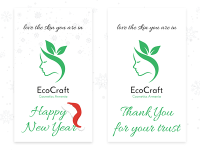 New Year Card advertising app banner design graphic graphicdesign icon illustration inspiration logo uiuxdesign ux ui design web