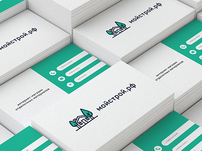 Мойстрой.рф - Construction Supplier - Business Card branding business card concept design logo sketch