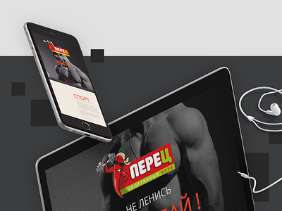 Pepper - Sport Club - Website design concept design interface mobile ui ux web