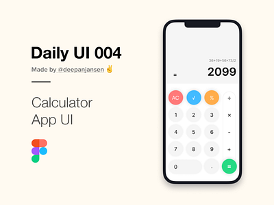 Calculator App UI