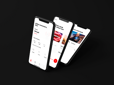 MTS Redesign ae after effects animation black mobile mobile app red redesign ui мтс