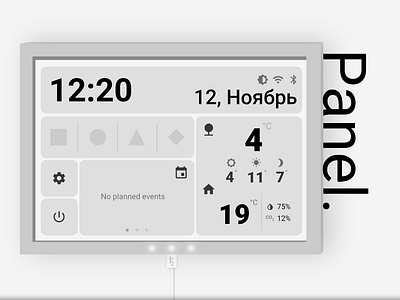 Panel. design device illustration smart home ui