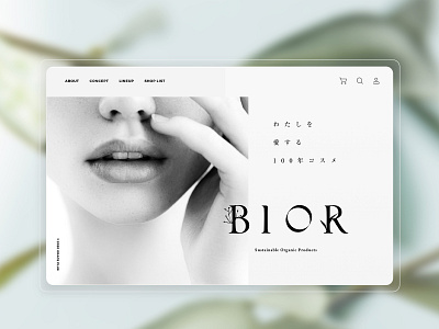 Web Design Project for Brand website