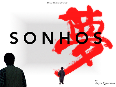 Poster Akira Kurosawa Sonhos Dreams akira kurosawa design dreams filme graphic design poster sonhos typography