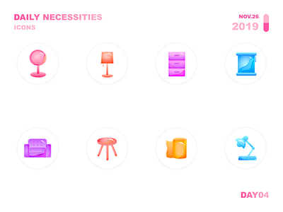 Daily necessities app application design furniture icon illustration light logo sofa ui ux