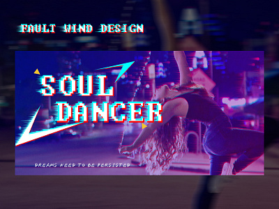 dancer poster