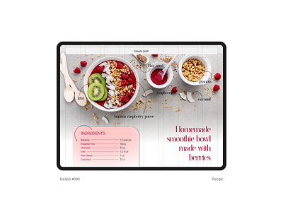 DailyUI 040 Recipe