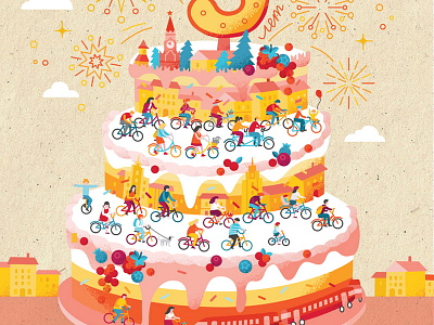 Poster for Moscow Bike Ride bicycle cake city illustration irinaklimina irinaklmn poster salut