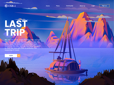 Last trip boat branding cloud design environment flat illustration lake landscape illustration lonely mountain sea sunset glow typography ui web website