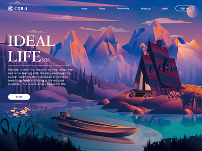 IDEAL LIFE-Web page illustration banner boat branding calm duck environment flat house illustration lake landscape illustration life lonely mountain travel typography ui water web yacht