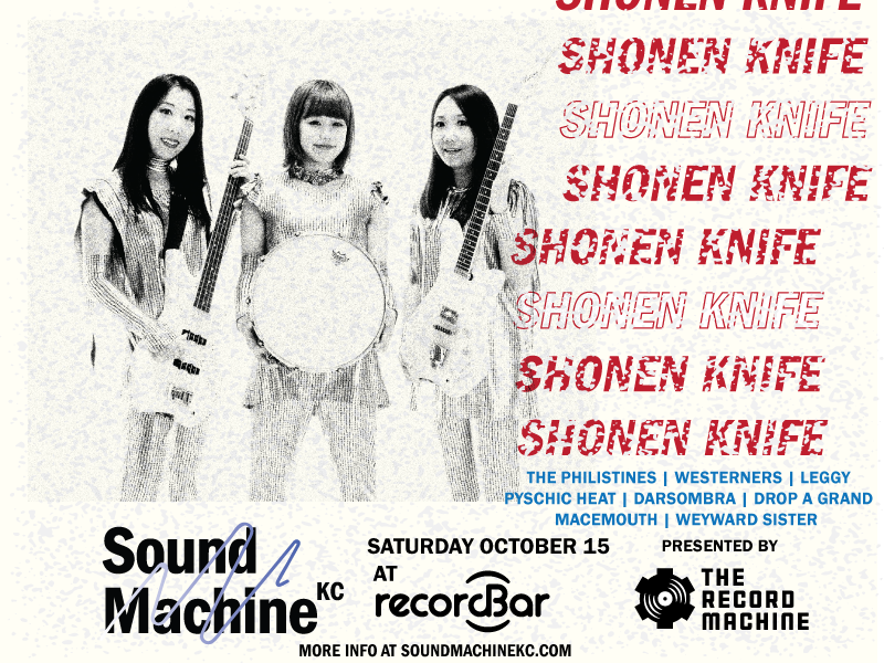 Sound Machine KC - Shonen Knife sound machine kc shonen knife concert festival