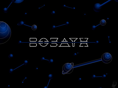 ВОЗДУХ air font logo molecule musical planet