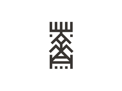 шаман логотип cyrillic ligature logo logotype shaman шаман