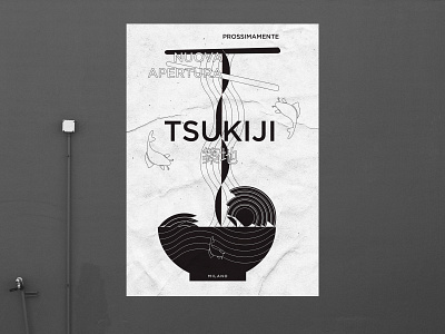 Poster for a Japanese restaurant in Milan