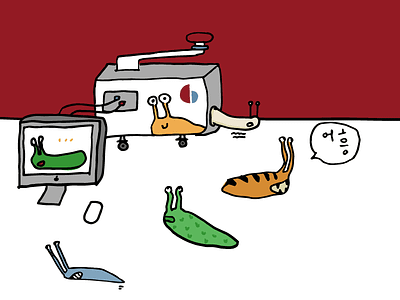 달랑이! add on illustration korean slug snail statamic tiger 한국어
