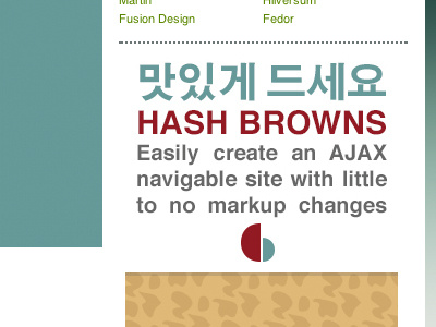 Hash Browns Ad ad add on browns expressionengine hash korean