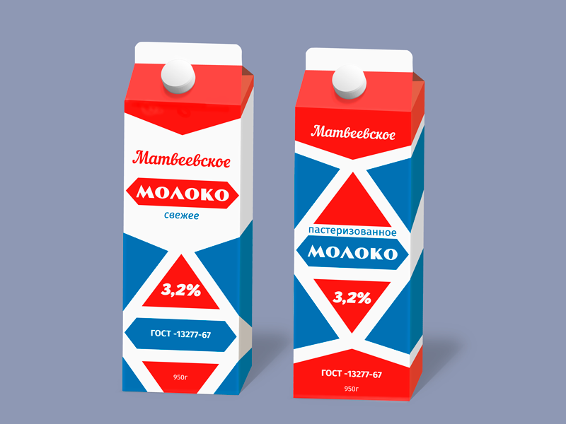 Variations of the milk packaging packagingdesign package package design packaging milk dairyproducts graphicdesign design